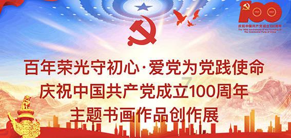 助推乡村振兴!甘肃省陇南市武都区油橄榄产业稳步发展
