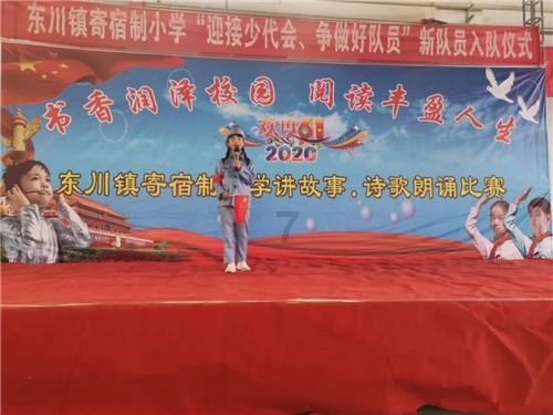 逗小猴开心系列171