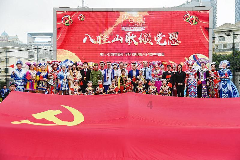多彩时尚美发沙龙