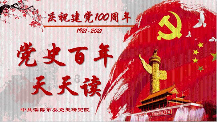 拯救小松鼠