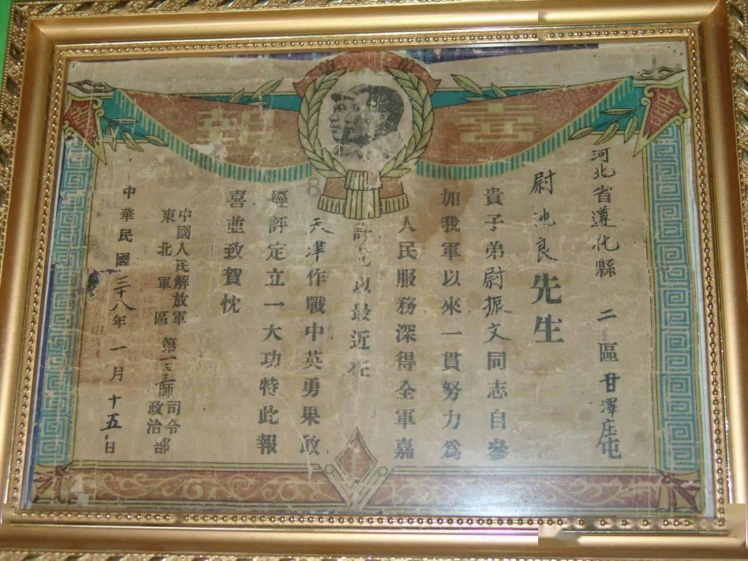 我省举行杭州亚运会亚残运会总结表彰大会 易炼红讲话 王浩主持