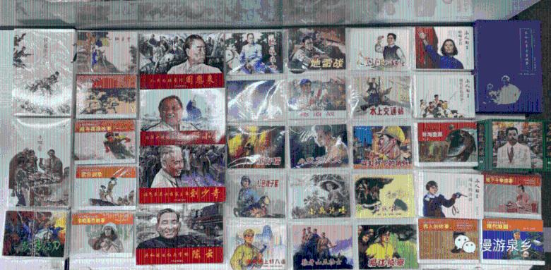 放假第一天 这所学校的老师当“学生”