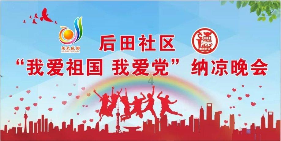 安徽工程大学的学生们太优秀了，他们的身上有哪些闪光点？
