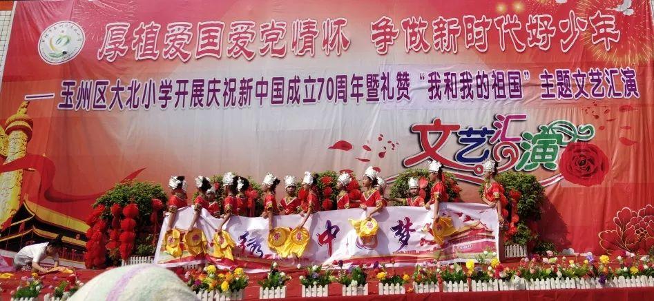 【祥龙贺岁】当代著名心理学家刘义林向全国人民拜年