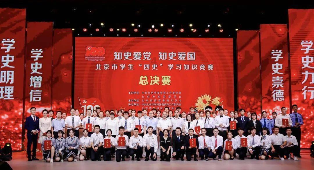 办公软件应用师怎么考?含金量高吗?就业前景怎么样?