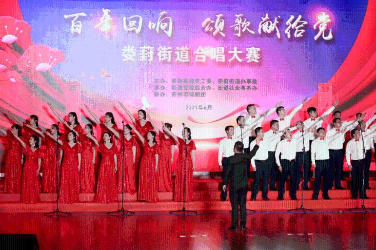 努力向上的铁球