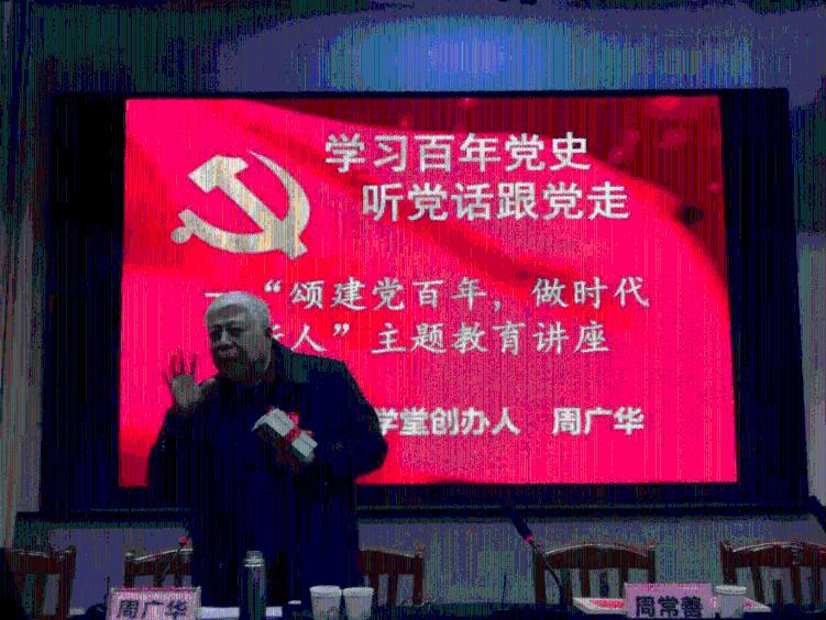 造物法则