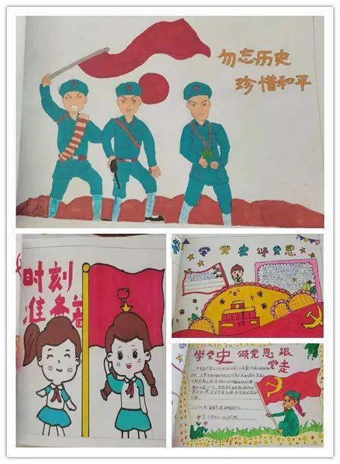 僵尸跳跳跳