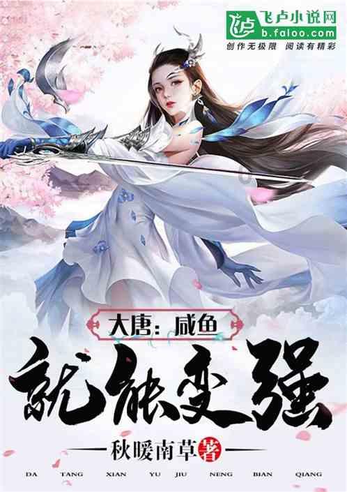 飙酷车神
