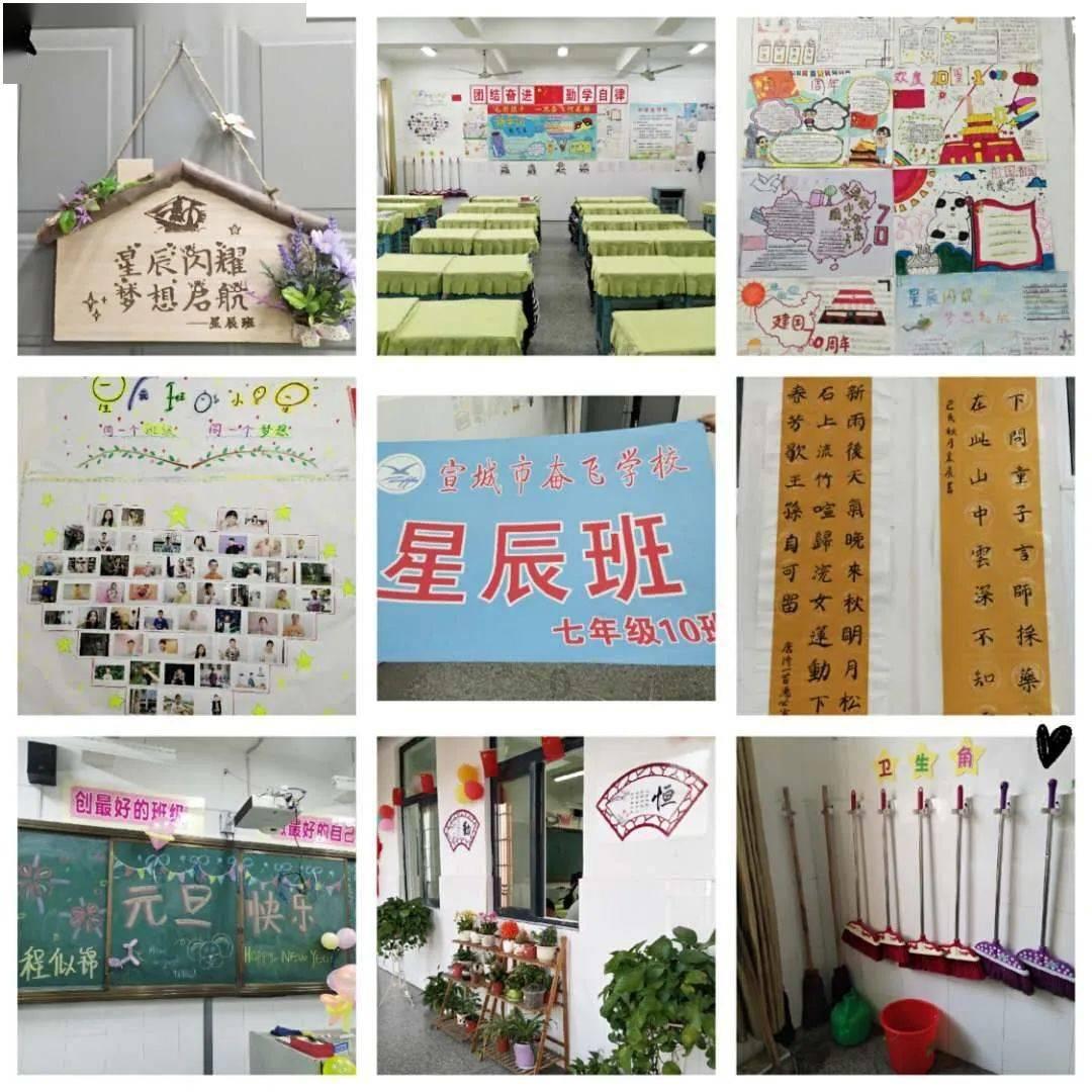 热血无赖