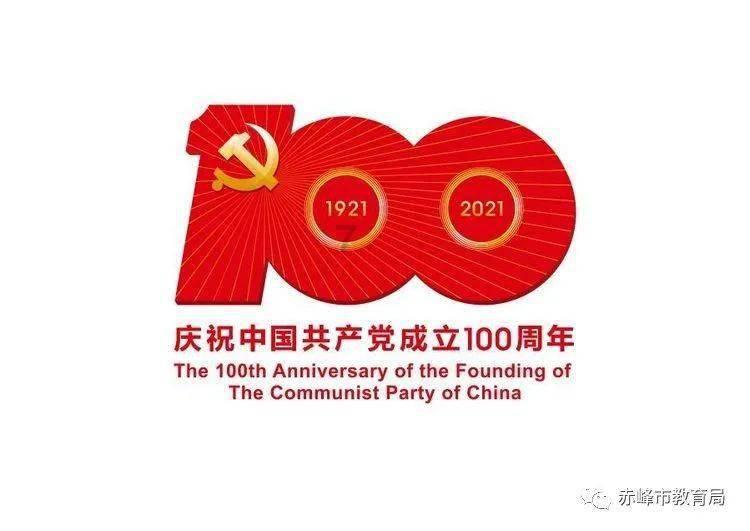 寻找萌宠松鼠