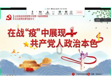 救援怒吼的狮子