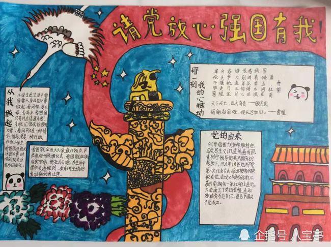 琴覆天下