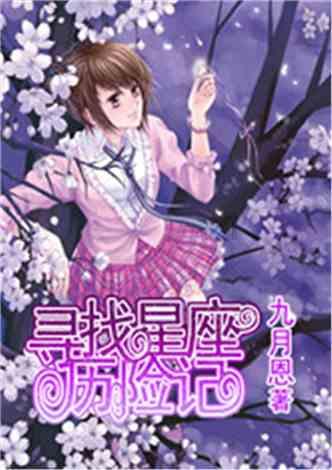 公交小轿车摩托车都能维修！ 西安首家公交养车旗舰店来了