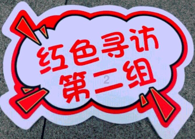 滑动蓝色方块选关版