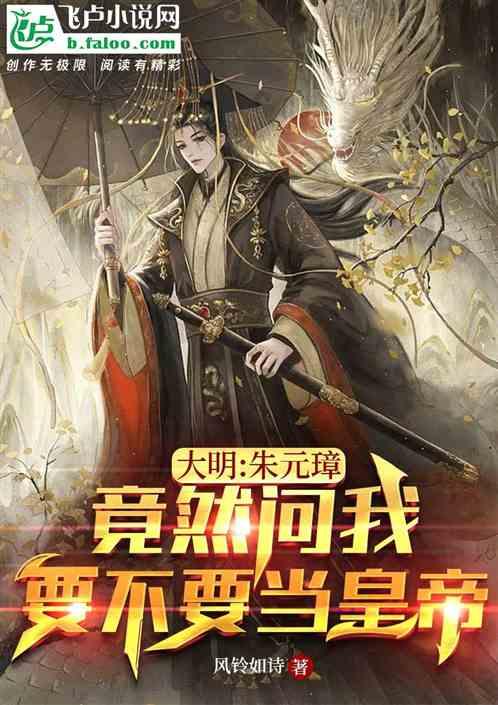 牛嘴里吐白沫流鼻涕是什么病？游戏画面