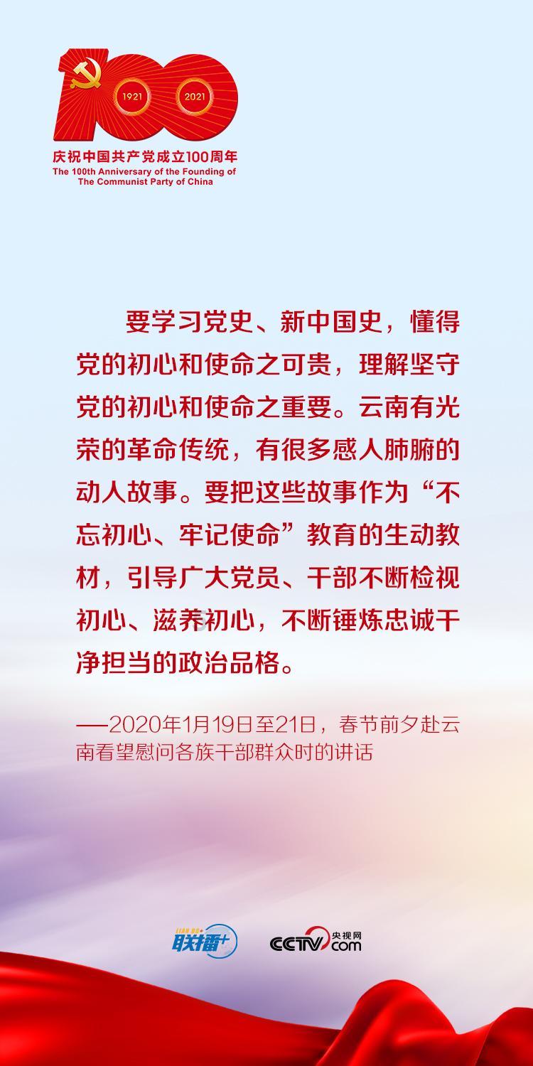 辐射3