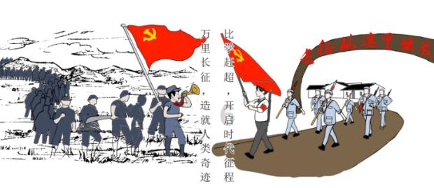 量子破碎