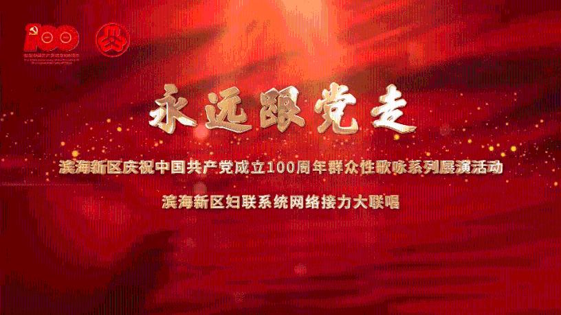【热门套路评测】辅助赵怀真是“大盾山”？省流：强度一般