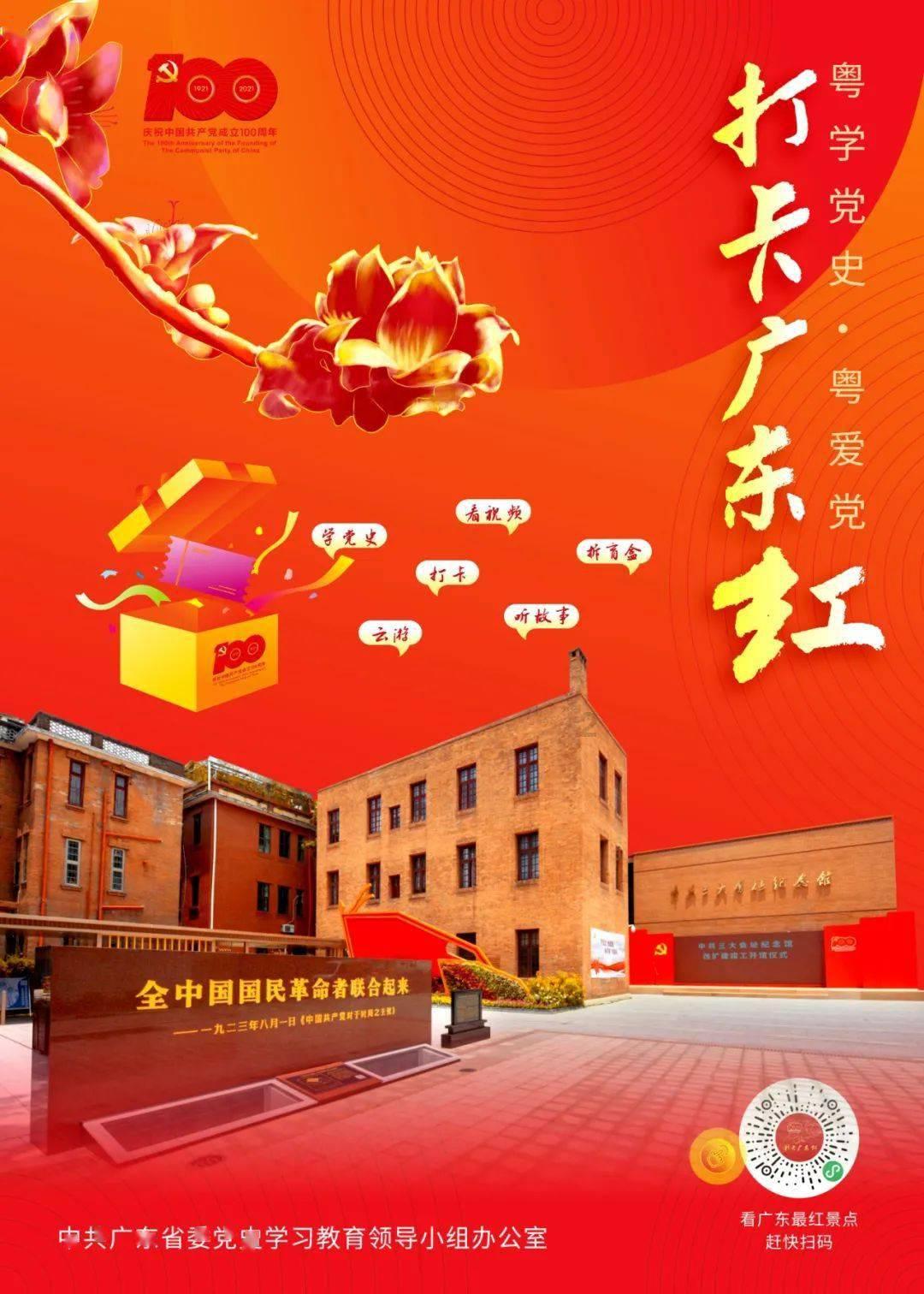 玩具熊5官方正版下载游戏画面