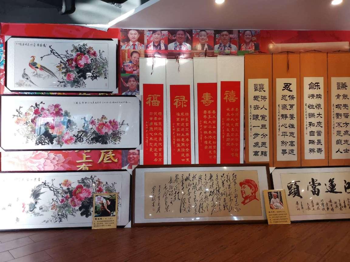 网页游戏