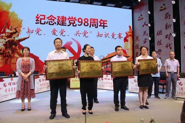 救援小白狼