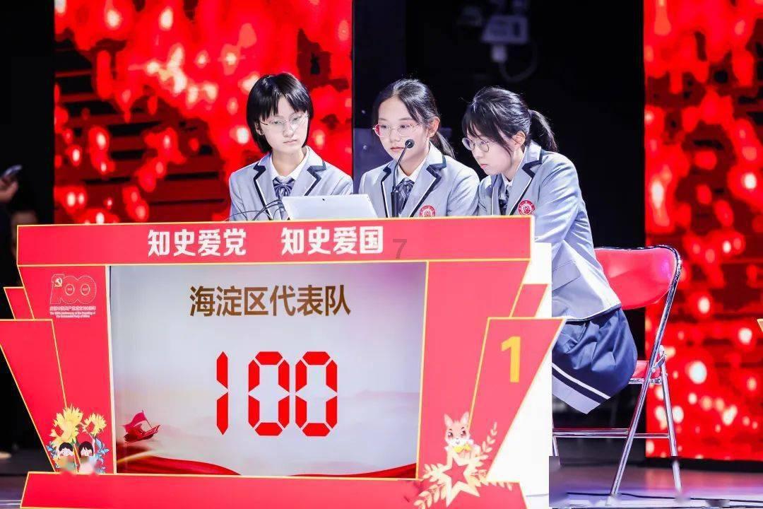 2024年春运来了！辽宁客流量预计增长58%