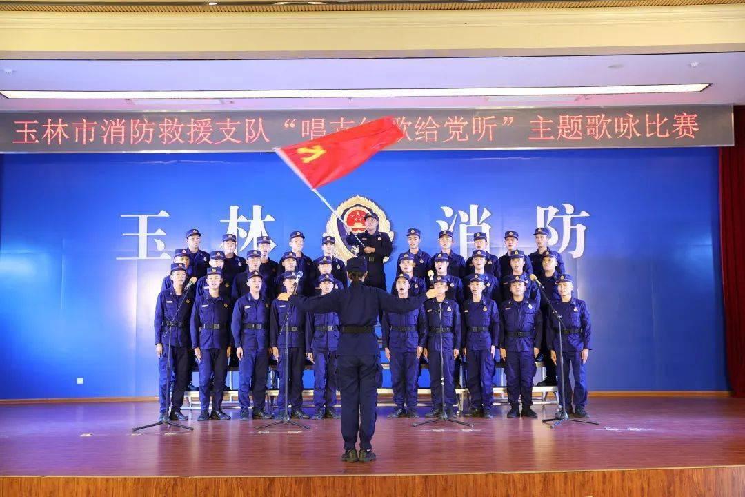 哆啦A梦3奇迹之岛