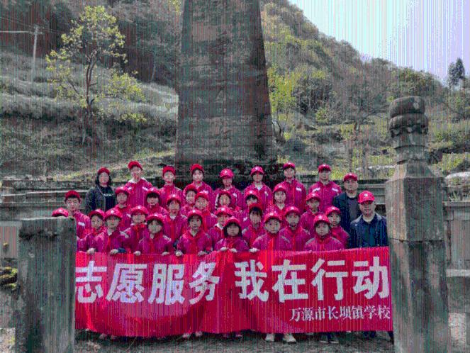 召唤神龙万宁版祖龙