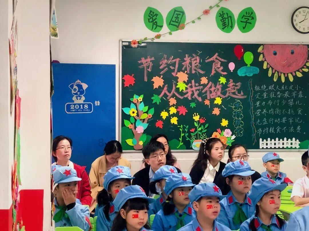 召唤神龙万宁版祖龙