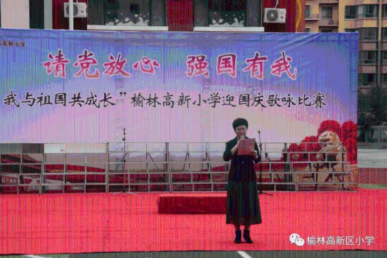 裕安:全面发展注入新动能