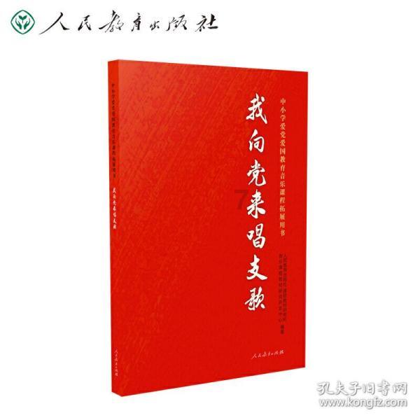 狂暴重装机甲