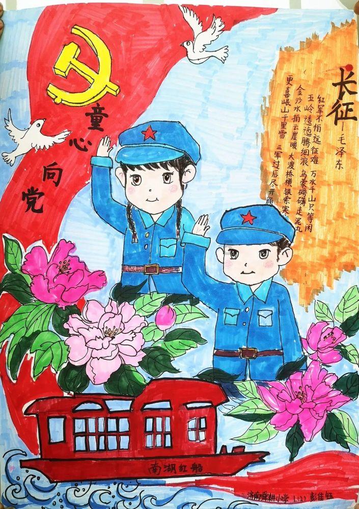 外星球体进黑洞