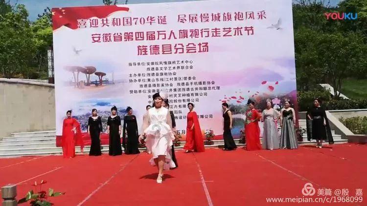 通过音乐之路2