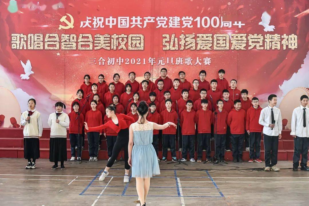 画线进洞