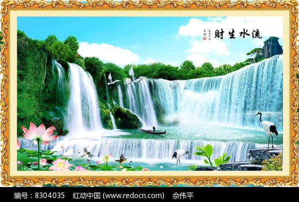 拯救精灵的土地8