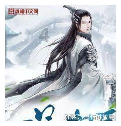矮人国之战3无敌版