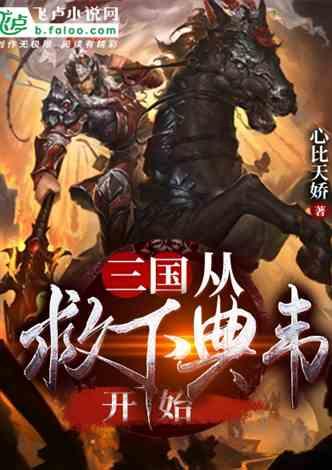 人保财险河北邯郸市分公司：一封来自邯郸市医疗保障局的表扬信