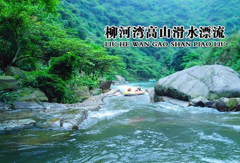 模拟火车：新时代