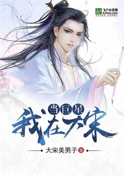 万词王
