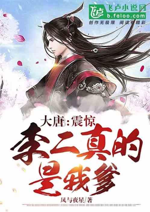 现在的年 轻人熬夜怎么度过的？都是喝的啥提神饮料呢？游戏画面