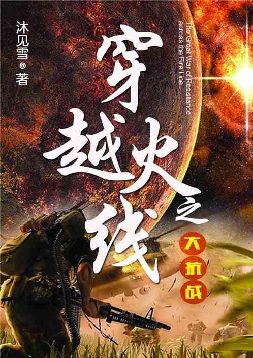 逗小猴开心系列202