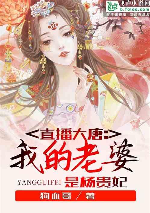 自然卷女孩逃生