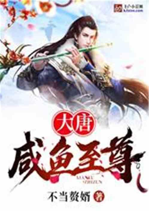 漳州某高速路段发生“二师兄”越狱!带来极大的安全隐患。
