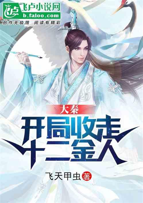 除隐患 保平安|牡丹分局胡集派出所开展“九小场所”大清查