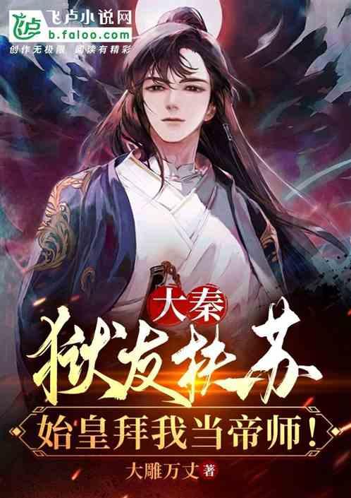 抖音支付：让购物更快捷，让安全更有保障