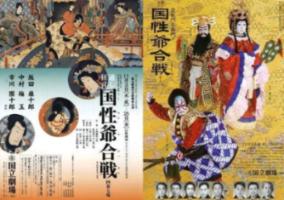 你是什么时候发现自己是恋爱脑的？游戏画面