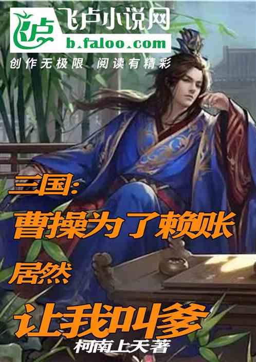 东京42