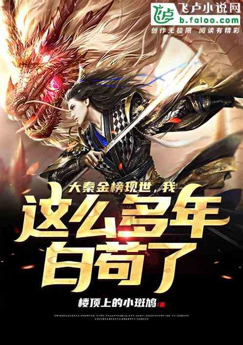 空中抛枪无敌版