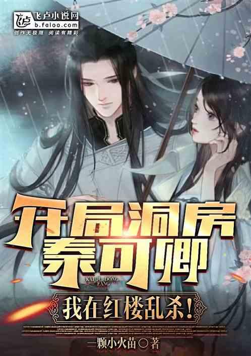 雷神猎刃16超能版bios曝光,性能提升明显